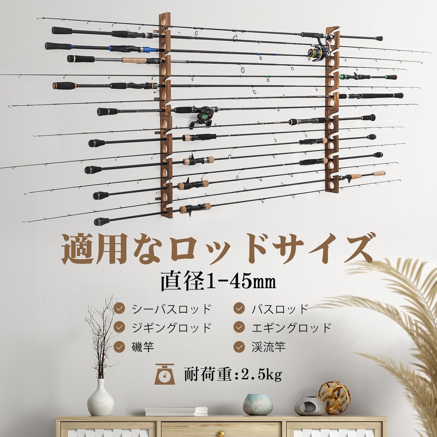 Goture Wood Fishing Rod Holder - Fishing Equipment Holder recension och pris