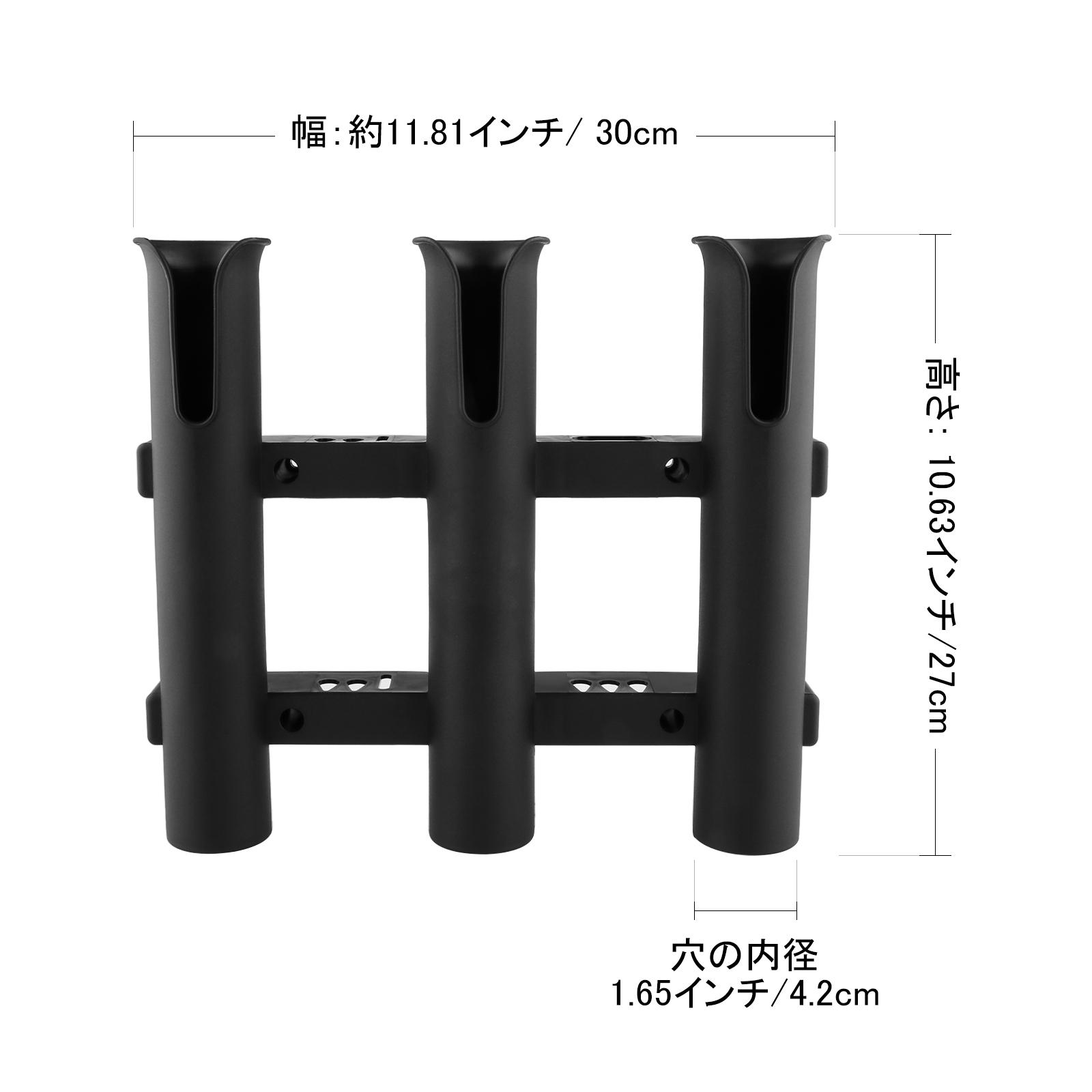 Black PP Fishing Rod Holder Ra - Fishing Equipment Holder recension och pris