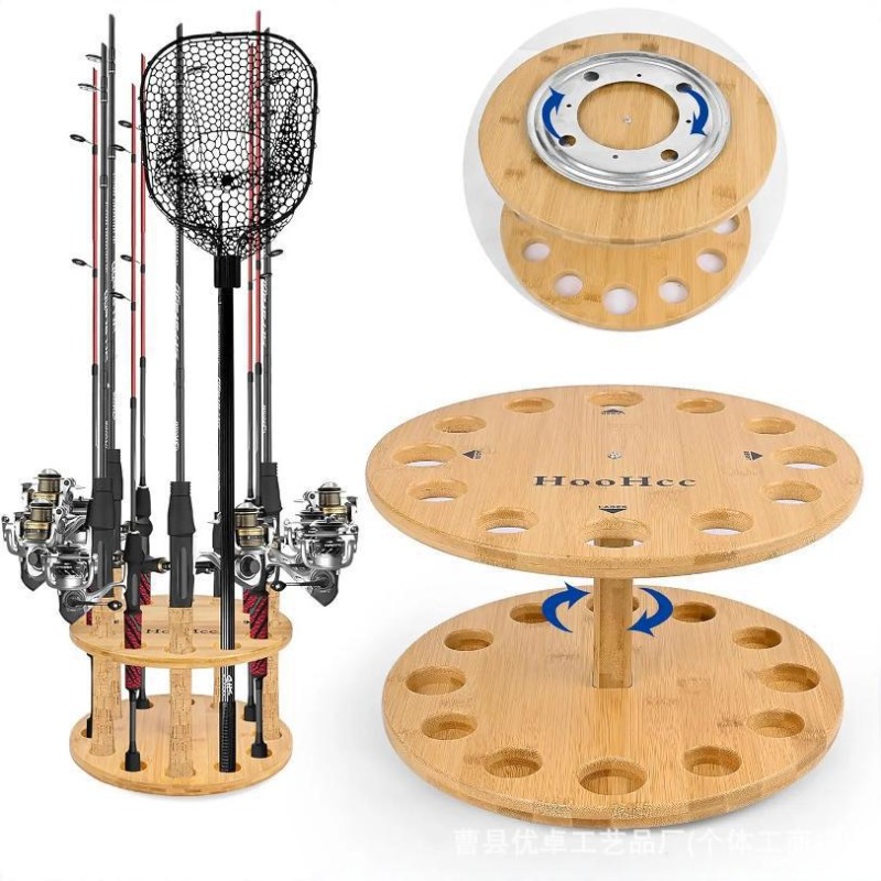 Round Solid Wood Fishing Rod S - Fishing Equipment Holder recension och pris