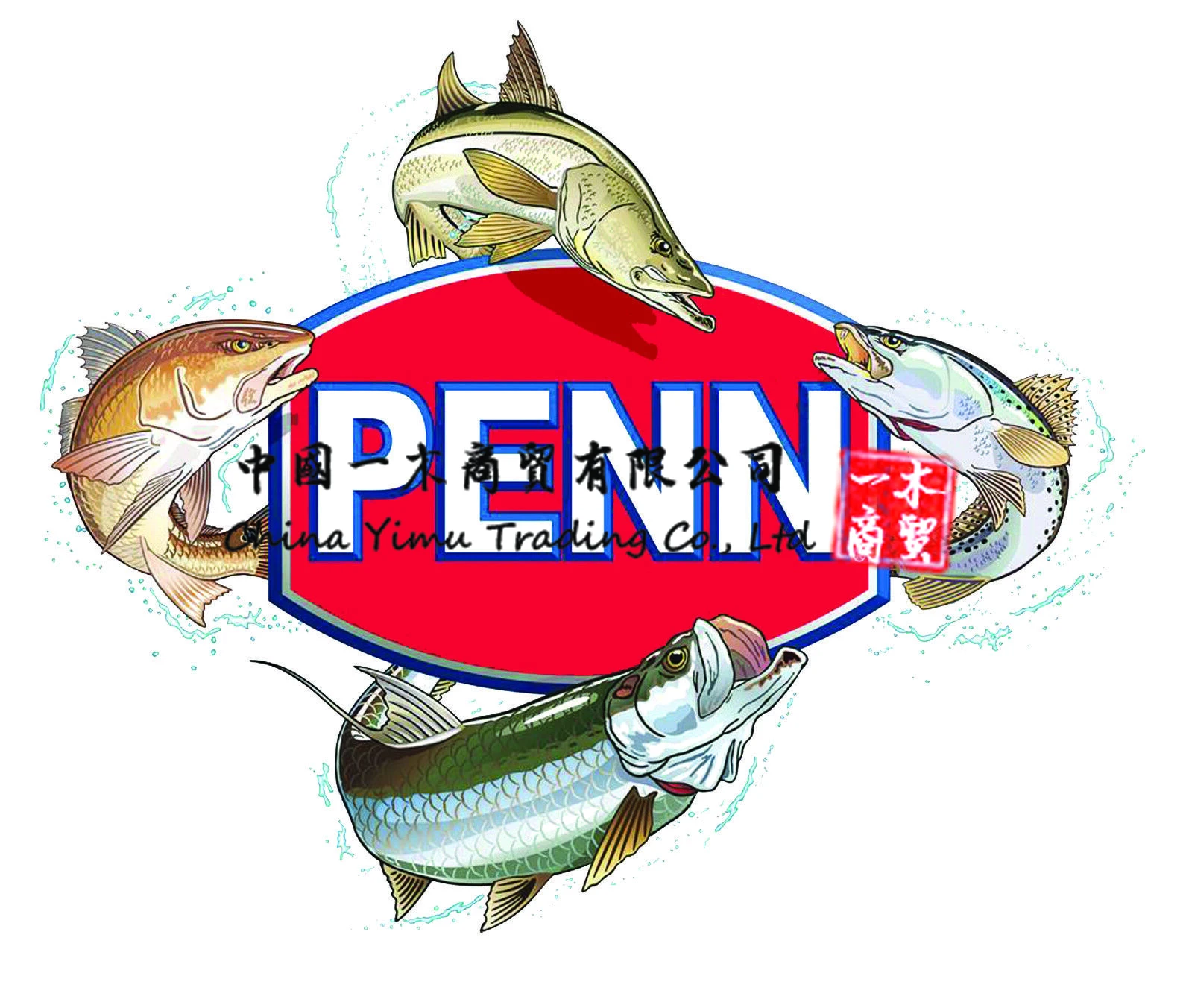 Car Decals Suitable For Penn F - Trout Fishing Lure recension och pris