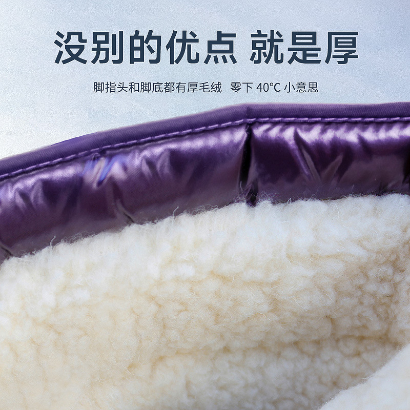Korean Version Of Thickened Co - Circle Hook Set recension och pris