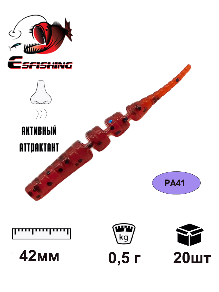KESFISHING Soft Lures Polaris  - Trout Fishing Lure recension och pris