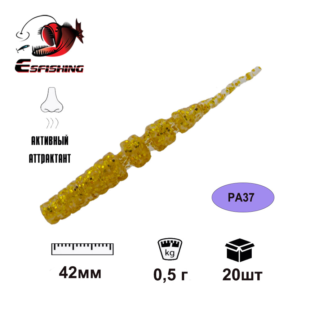 KESFISHING Soft Lures Polaris  - Trout Fishing Lure recension och pris
