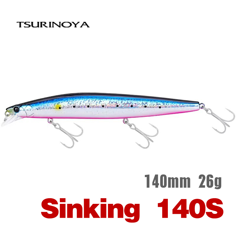 TSURINOYA Stinger 140S Fishing - Trout Fishing Lure recension och pris