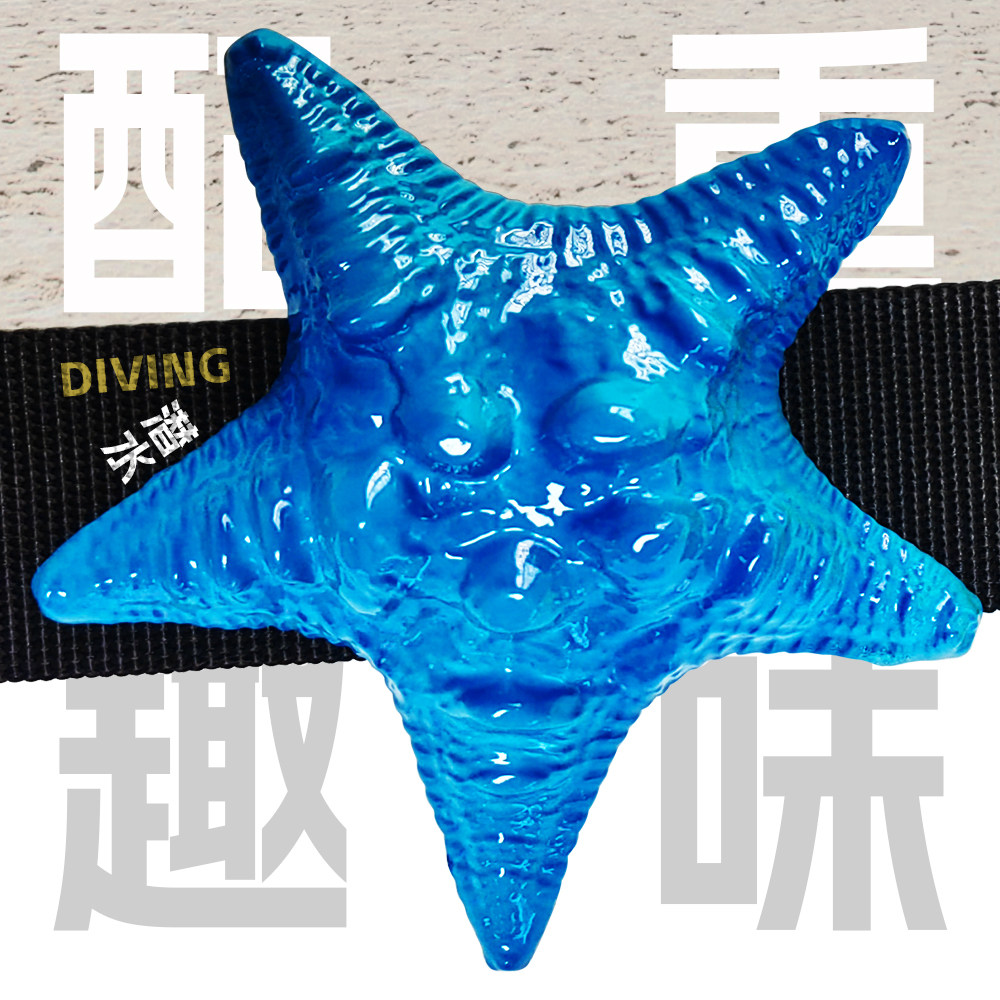 Hot Selling New Design Starfis - Fishing Equipment To Sell recension och pris
